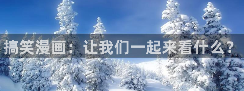 寄宿日记漫画汗汗漫画