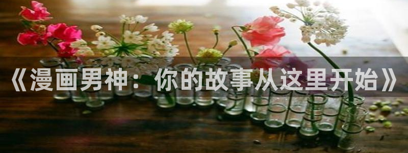 汗汗漫画羞羞漫画