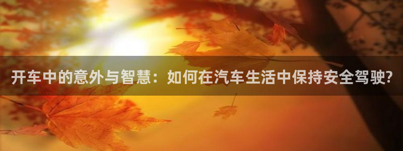 汗汗漫画首页面