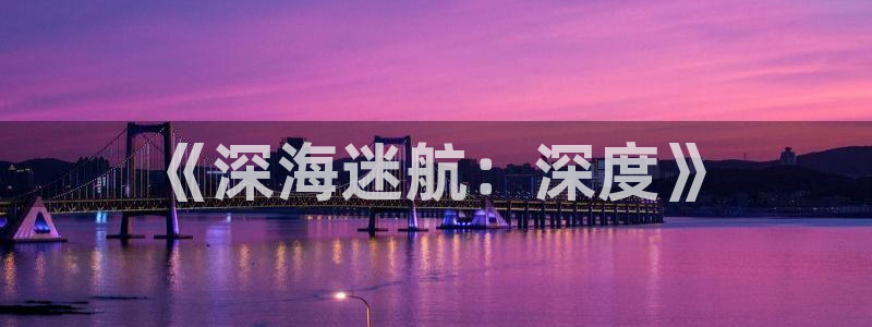汗汗漫画樱花