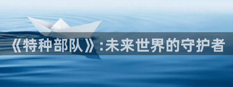 韩漫汗汗漫画