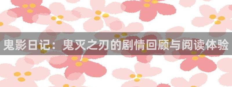 汗汗漫画首页yy