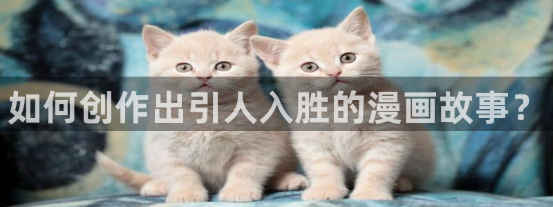 汗汗漫画免费漫画在线看