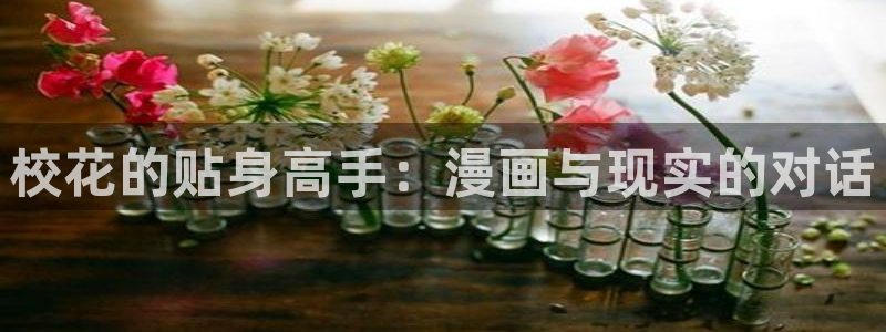 韩国汗汗漫画在线
