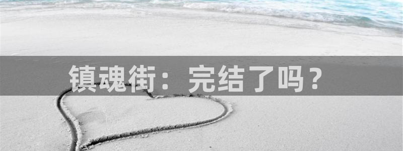 汗汗漫画在线观看网站